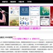 曾道免费资料大全正版图片2023